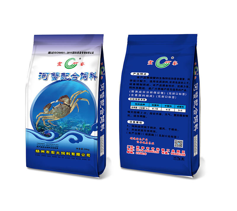河蟹配合北京pk10

