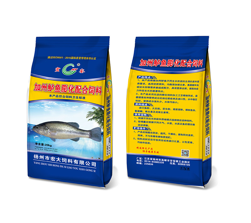 加州鲈鱼膨化配合北京pk10
