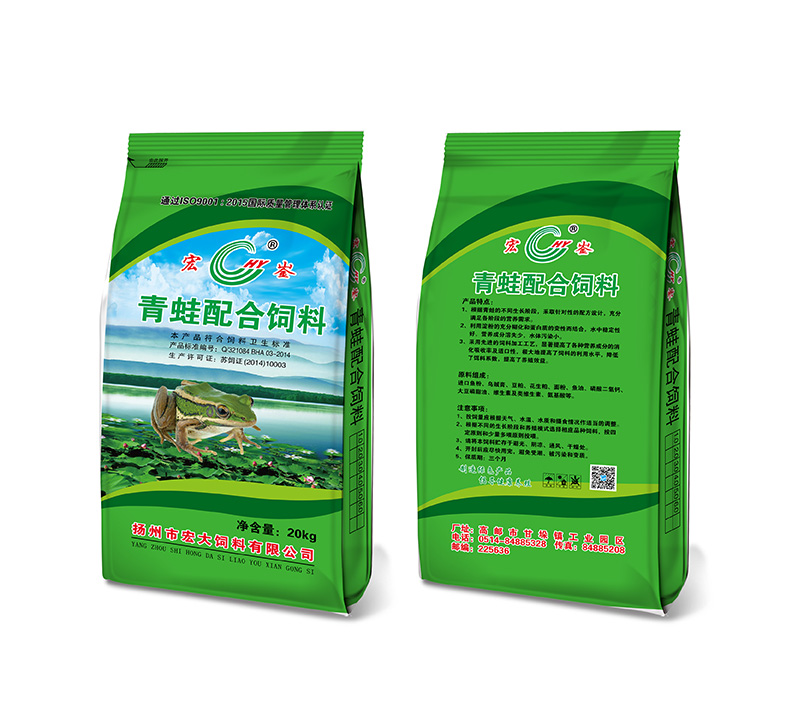 青蛙配合北京pk10
