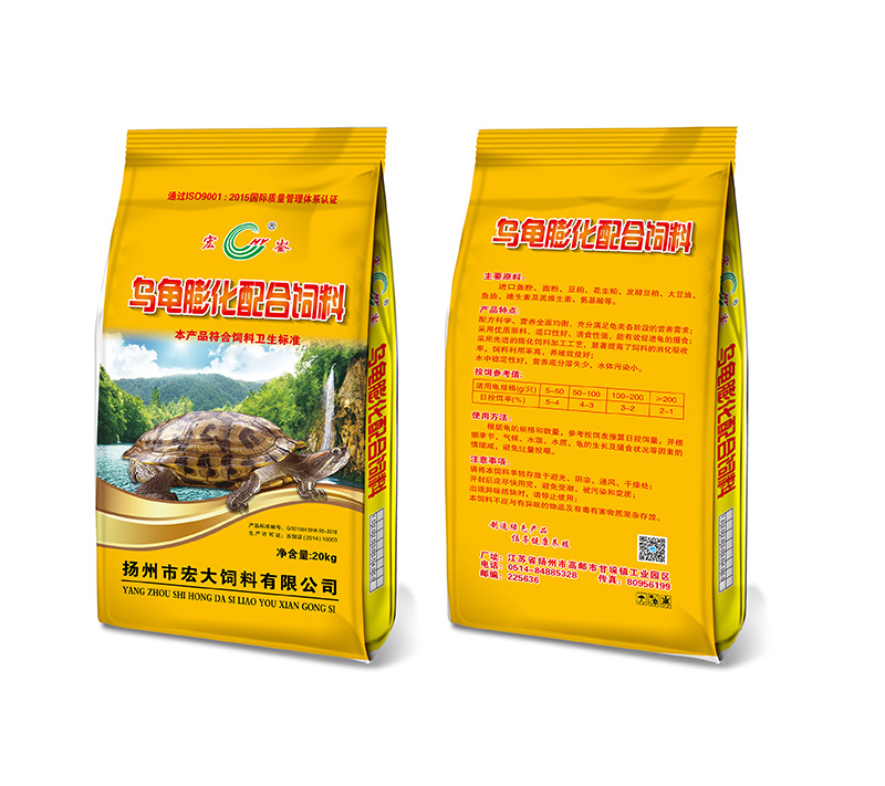 乌龟膨化配合北京pk10
