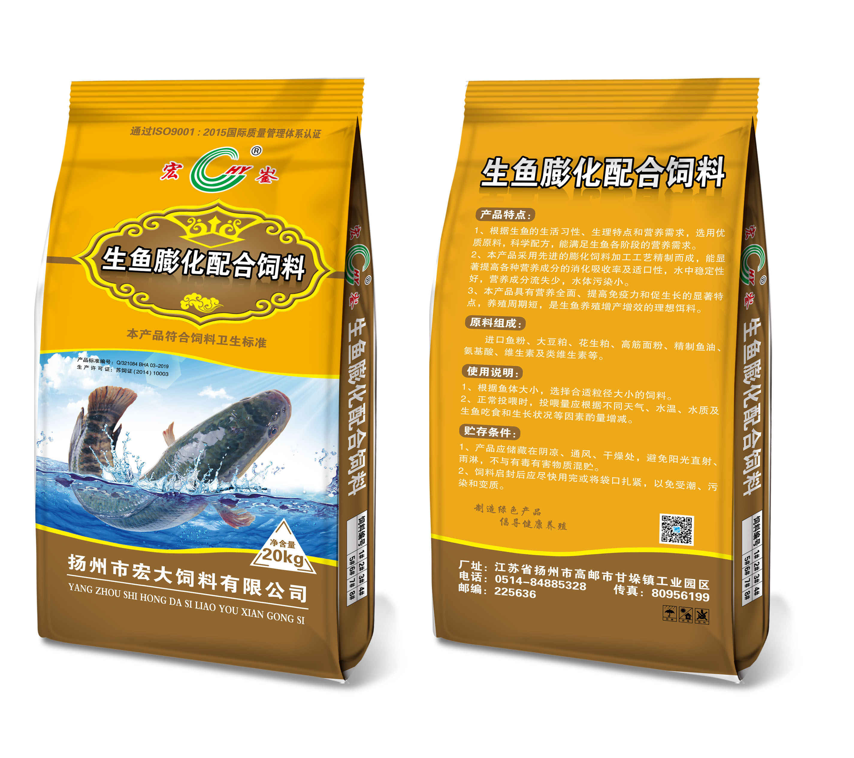黑鱼北京pk10
