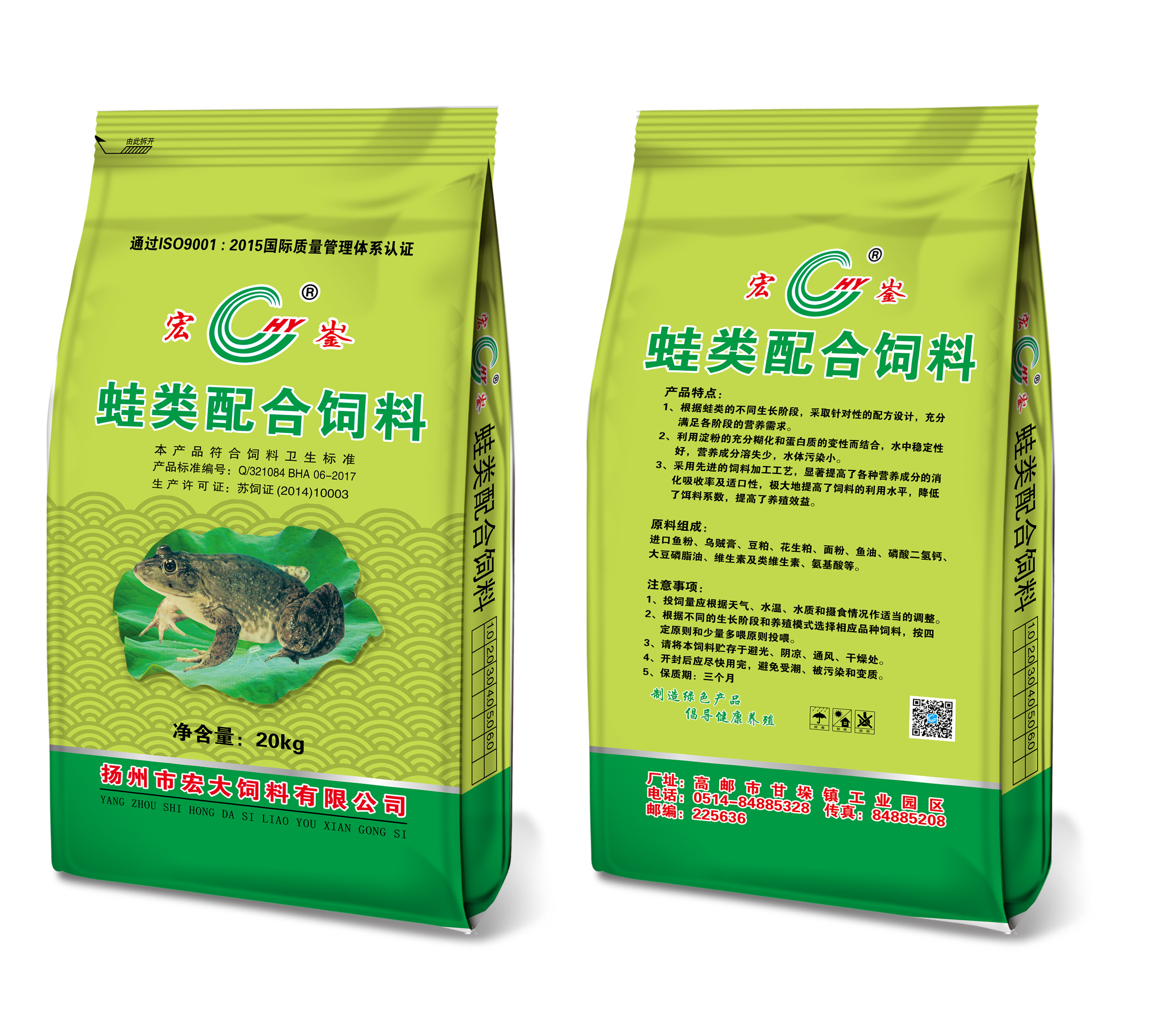 牛蛙北京pk10
