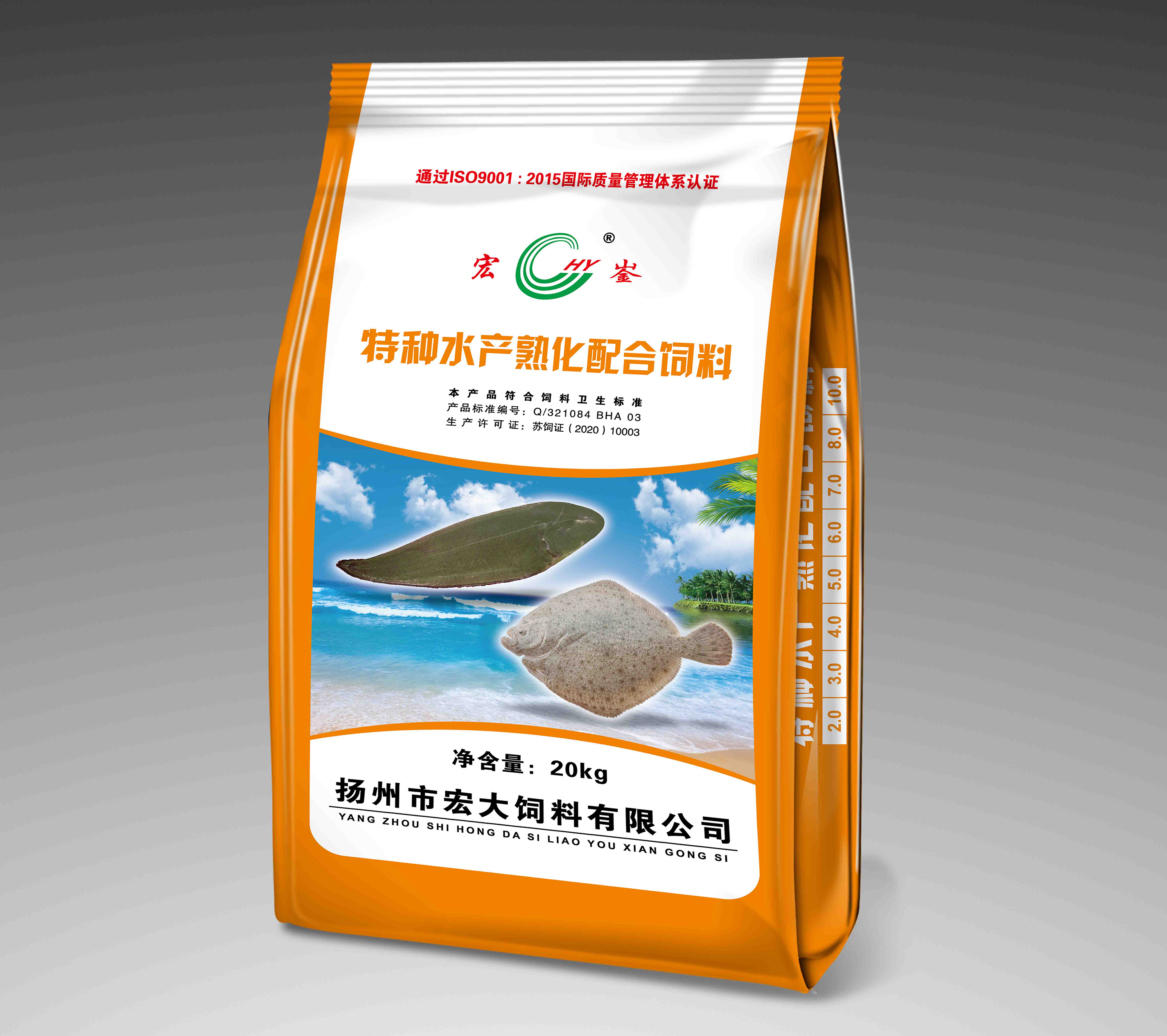 多宝鱼北京pk10

