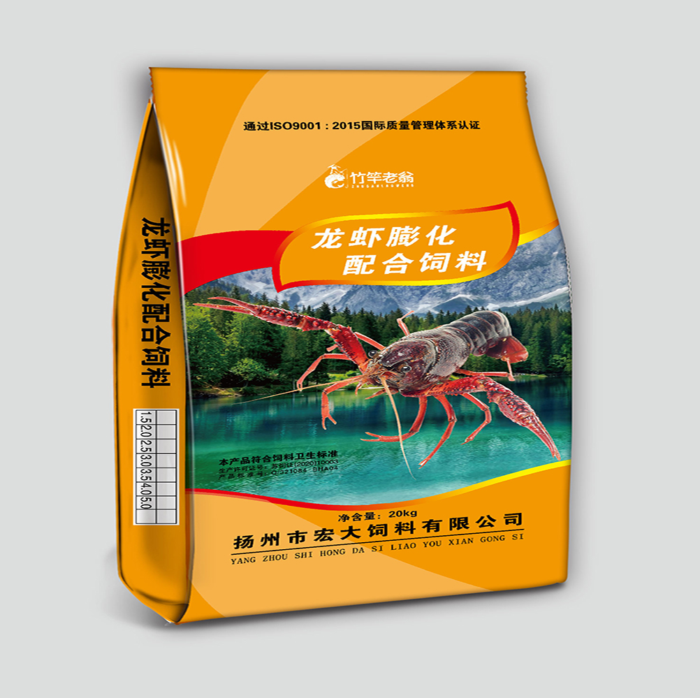 龙虾软颗粒发酵北京pk10

