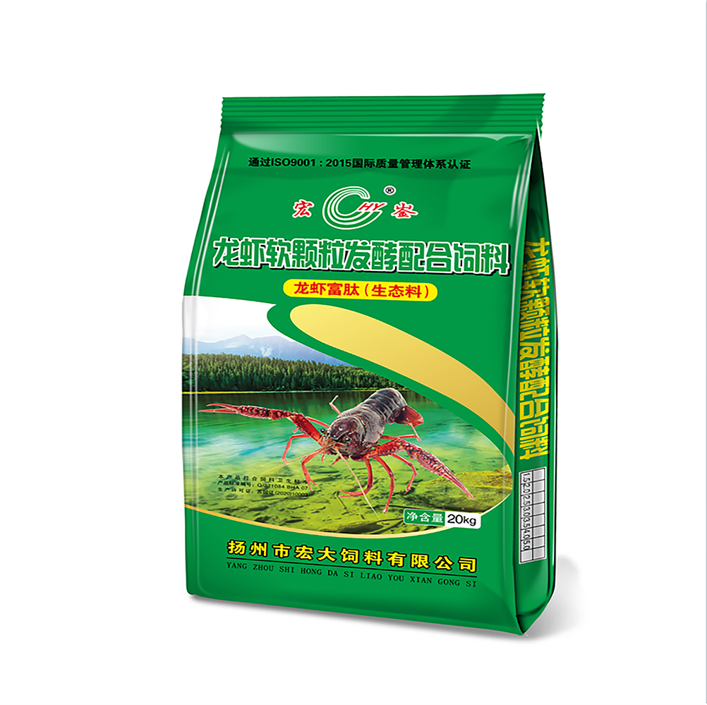 龙虾软颗粒发酵北京pk10
