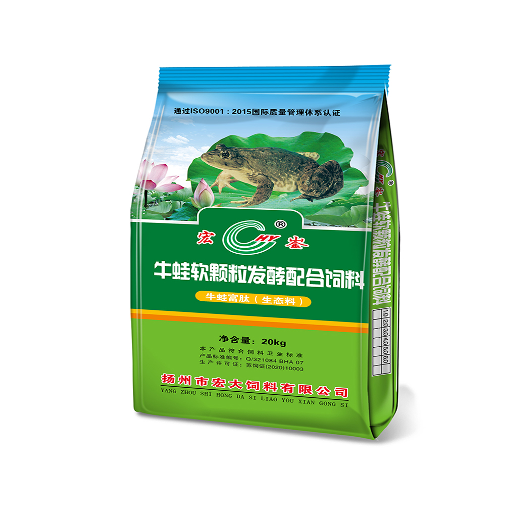 牛蛙软颗粒发酵北京pk10
