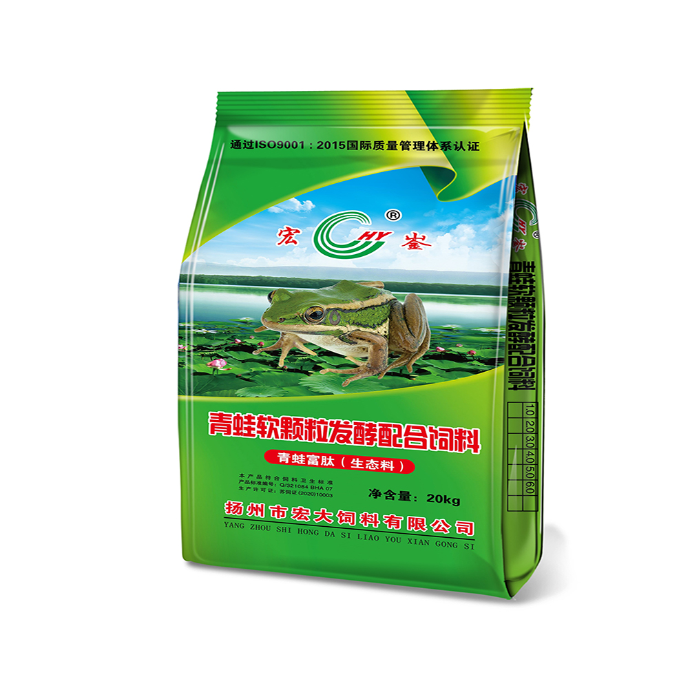 青蛙软颗粒发酵北京pk10
