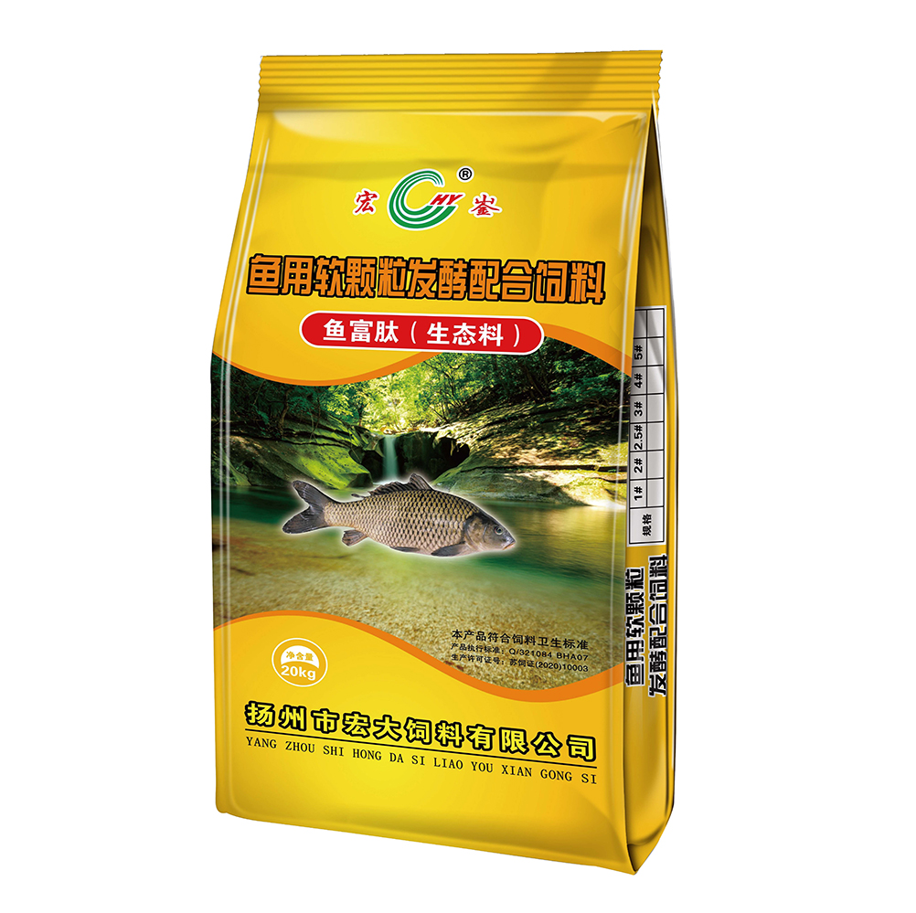 鱼用软颗粒发酵北京pk10

