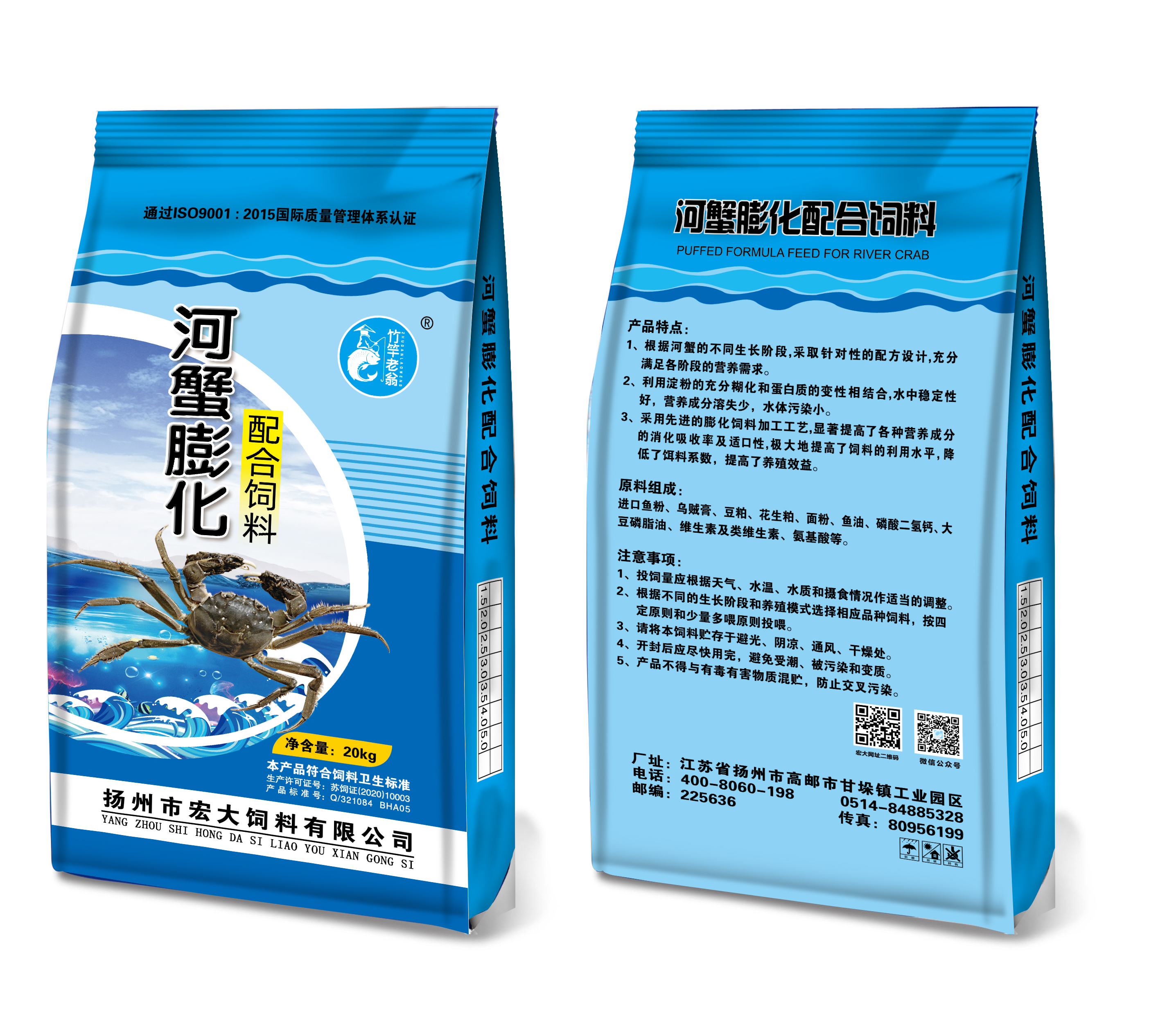 河蟹配合北京pk10
