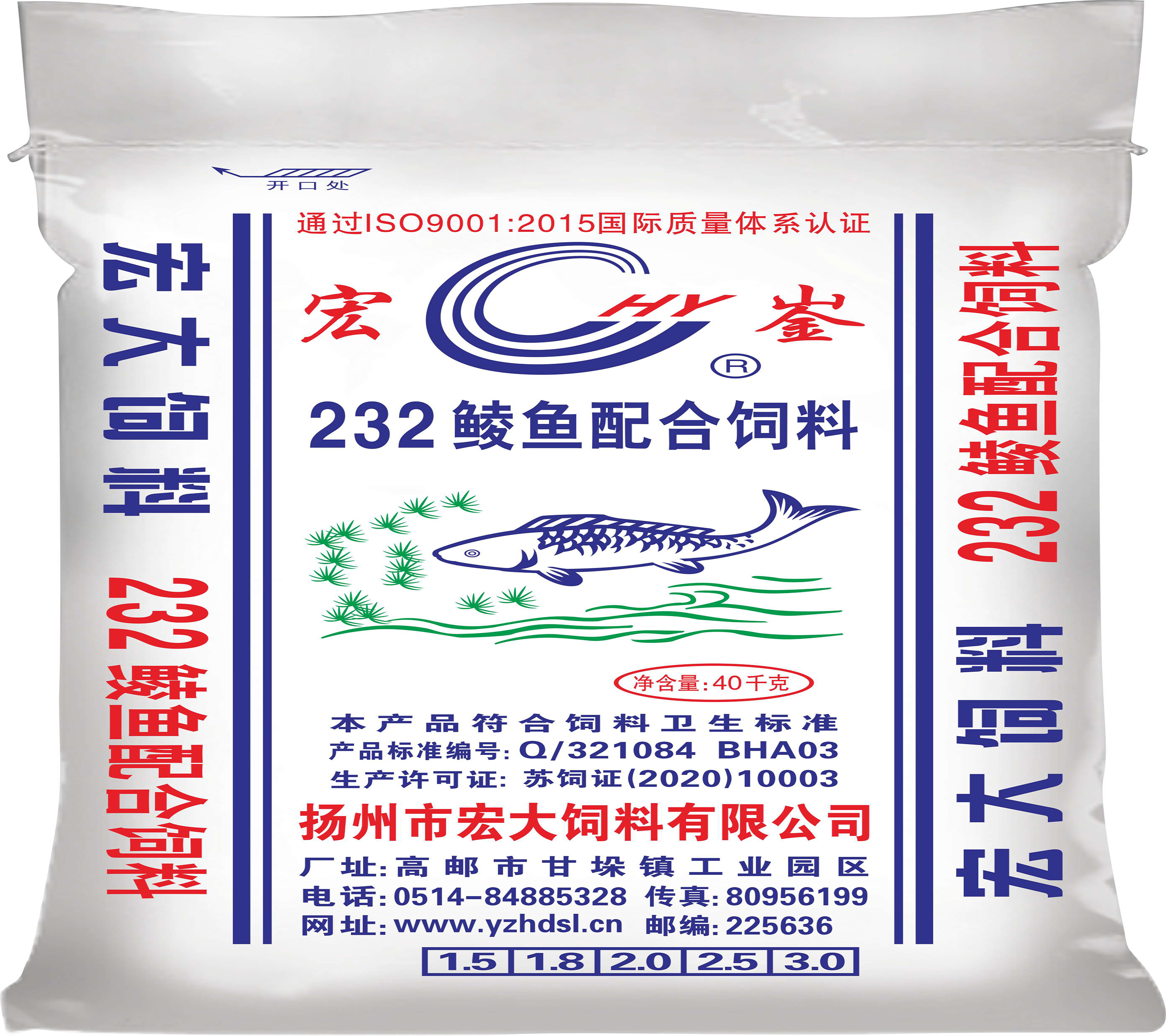 鲮鱼配合北京pk10
