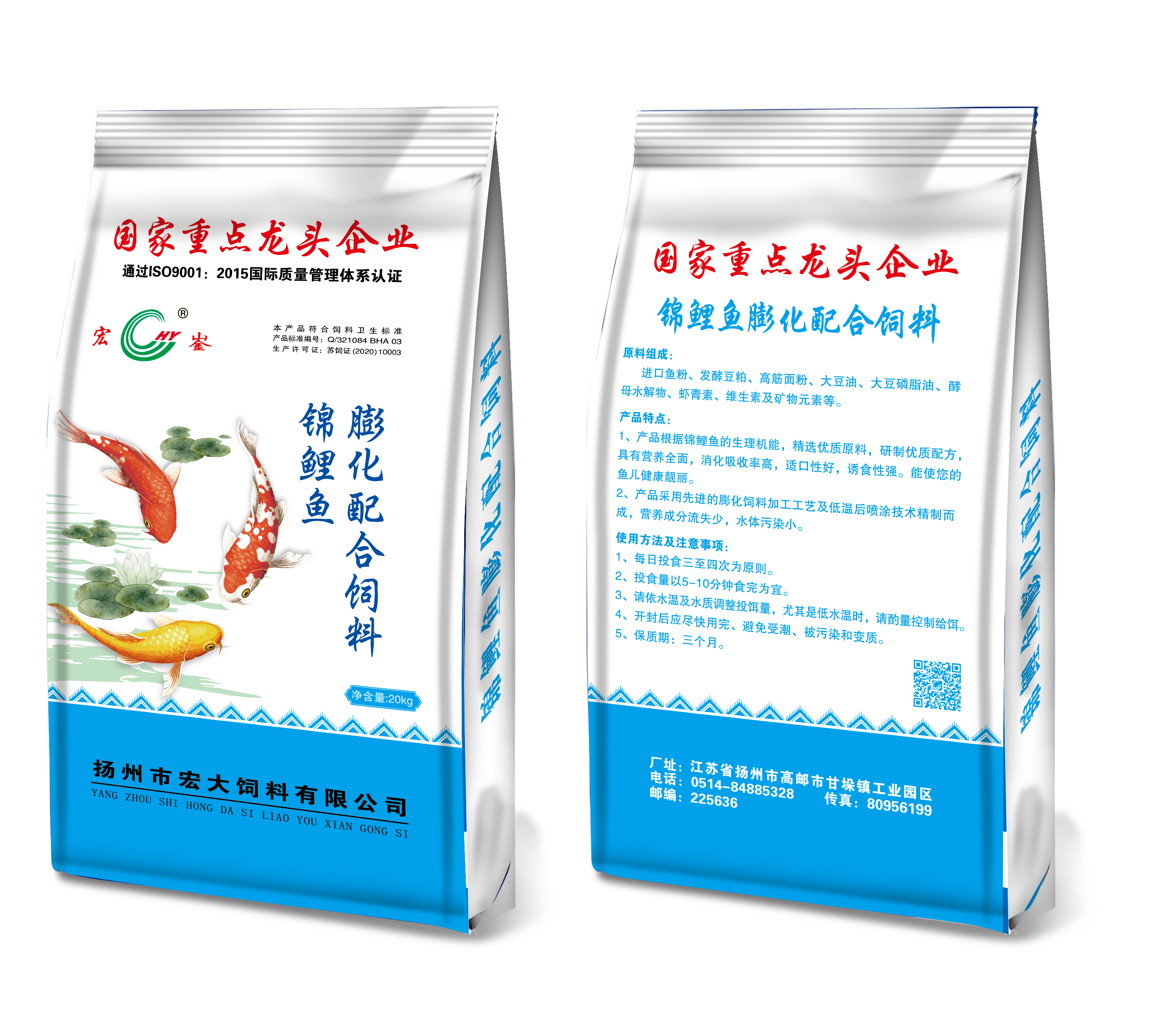 锦鲤北京pk10
