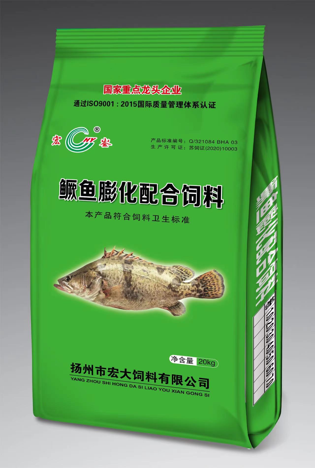 鳜鱼北京pk10
