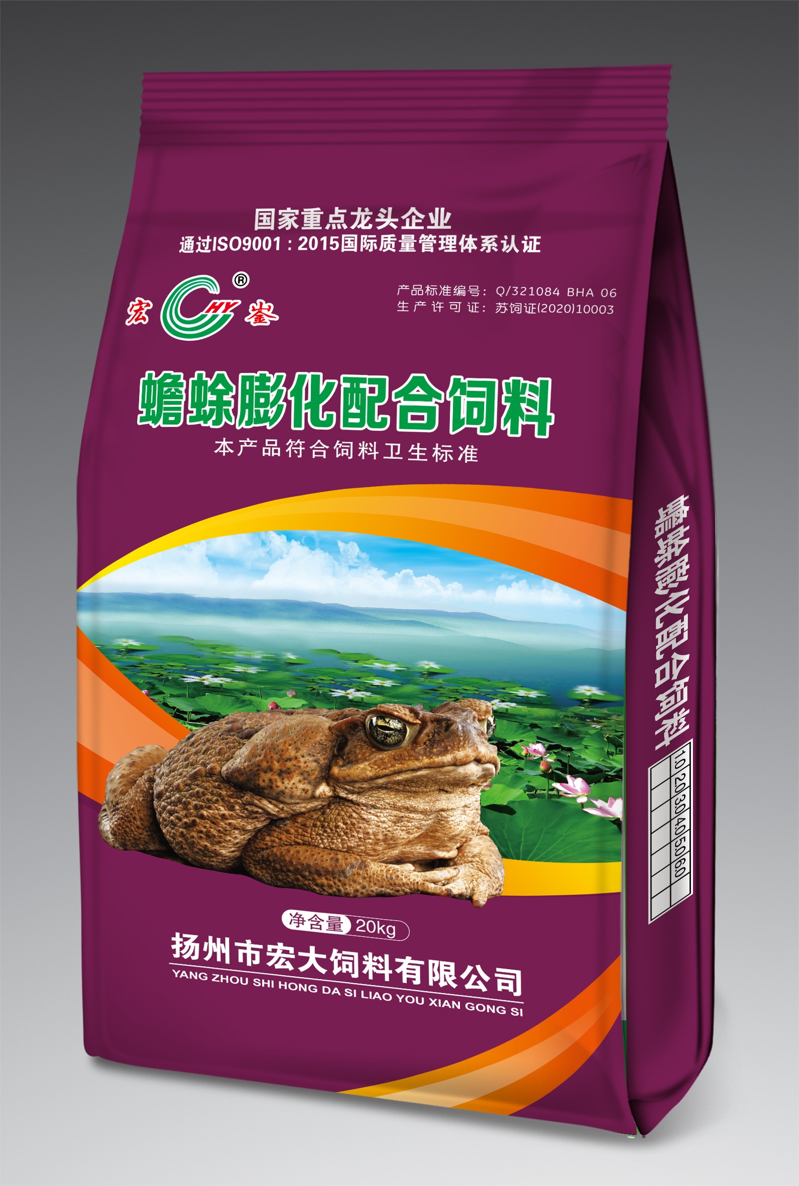 蟾蜍北京pk10

